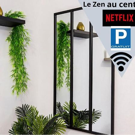 Ld-Location Hotel Montluçon المظهر الخارجي الصورة